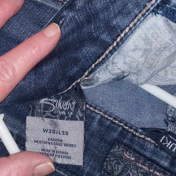 Silver Suki Jeans - Picture 7 of 7